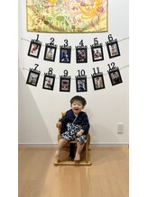 かかず美容整体院&nbsp;嘉数 雅都