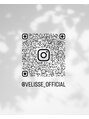 ヴェリス 新宿店(Velisse) Velisse