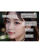 フルールディア(Fleurdia) k ★