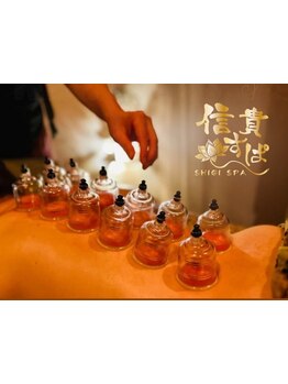 首・肩のつらさを改善したい