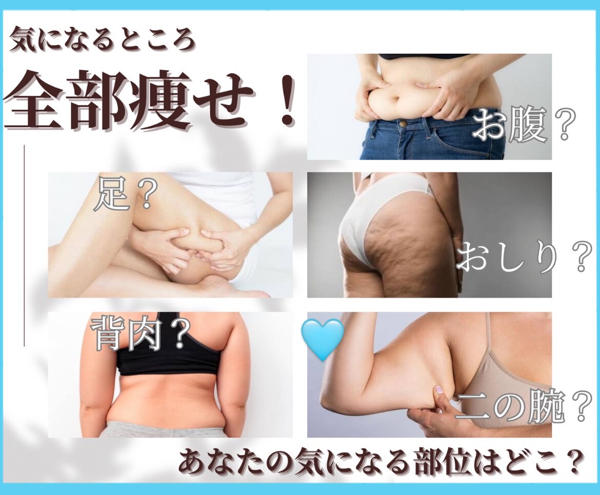 yosa バス 美肌 バスタイム 温活 ダイエット image.php?id=2147953153&p=