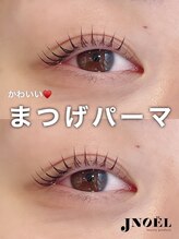 ジェノール 2nd beauty studio 姫路駅前店(JNOEL)/まつ毛パーマでなりたい自分に
