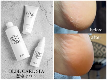 モーブ(mauve)の写真