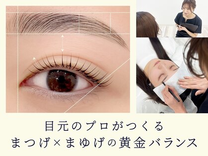 レニーブロウ 難波店(Reni brow)の写真
