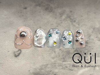 クワイ(Qui)/定額デザイン