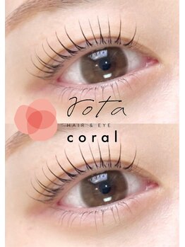 ロタコーラル 大野田店(rota coral)の写真/≪ご新規様☆まつ毛パーマ6800円→5500円≫施術で不安なところはまず相談!プロにお任せください◎