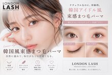 ロンドンラッシュ 函館店(LONDON LASH)