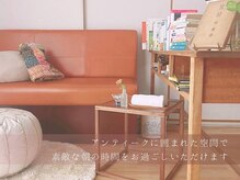 エステサロン朝の雰囲気(明るいカウンセリングルームでほっと一息)