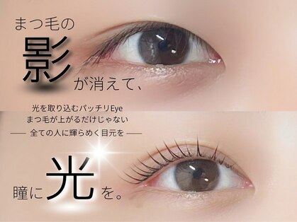 クレール(claire)の写真