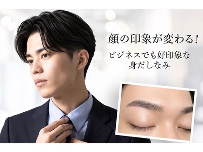 くるりん 相模大野店(kururin)の写真