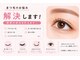 バニードール 浦添店(Bunny Doll)の写真/【初心者の方もお任せください】ひとりひとりに合わせた施術でお悩み解決!