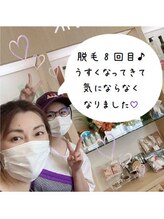 かれん/お客様の声
