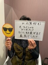 ビモア(Bmore)/★お客様の声★Vol.7