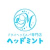 ヘッドミント 勝田台店のお店ロゴ