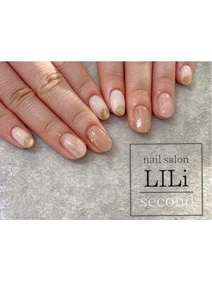 nail salon LILi second