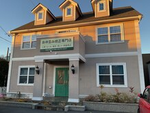 小顔 痩身エステ アンド からだ歪み矯正専門店の雰囲気（１１月に完成したばかりの新しい店舗です★）