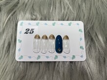 はあとねいる 三浦海岸店/定番デザイン　No.25