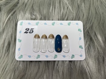 はあとねいる 三浦海岸店/定番デザイン No.25