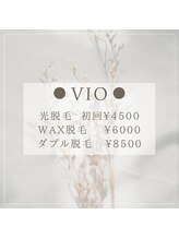 ルーム303(Room303)/人気VIOメニュー/新所沢/所沢