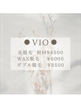 ルーム303(Room303)/人気VIOメニュー/新所沢/所沢