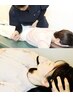 【全身ゴクラク整体】姿勢&骨盤矯正＋美脚&美小顔矯正　¥12500⇒