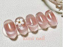 キミネイル(Kimi nail)/春ネイル