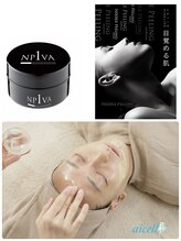 キノセ(kinose)/ レチノール微細針でリフトUP！