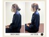 【猫背による肩こりを改善したい方】整体+猫背矯正+ストレッチ　約60分