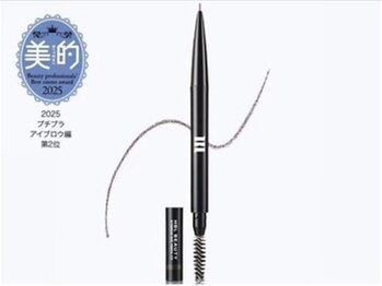 ハリウッドブロウリフト ワクシー 新宿店(HOLLYWOOD BROW LIFT WAXYYY.)/「美的」BESTCOSMETIC AWARD受賞