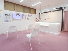 ベルフィオーレ 福島店 /受付