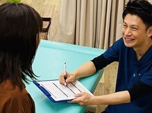 ABC整体スタジオ 新宿南口