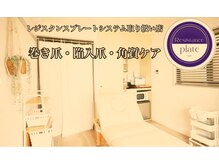 ゆり