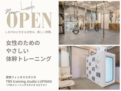 ルピナス(LUPINAS)の写真