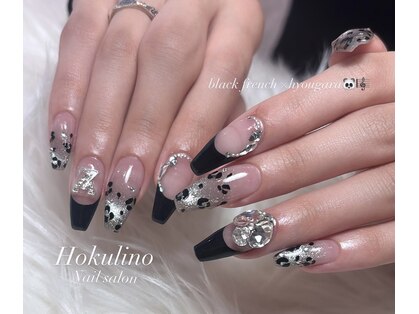 ホクリノ(Hokulino)の写真