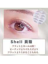 ルナ(LUNA)/特殊★まつげパーマ/