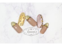 アモウズ(Amouz)/定額【テーマ:トパーズ】51