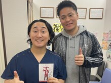 チャチャエイム整骨院 鍼灸院/スポーツ選手もご来店