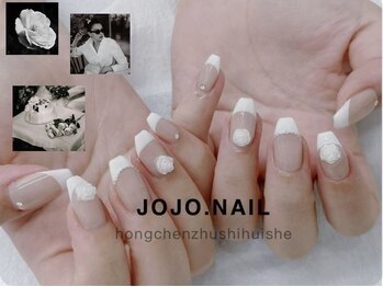 ジョジョネイル 池袋店(JOJOネイル)