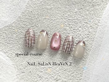 ヘヴン 谷山店(HeaVeN 2)/スペシャルコース