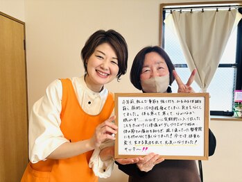 ヨサパーク シュエット(YOSA PARK CHOUETTE)/お客様の声♪