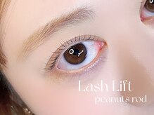 ネロリ バイ エイティスト(neroli by 8ist)/ラッシュリフト［新宿/新宿駅］