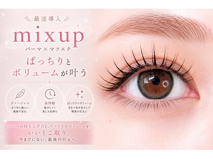 イスリー(ithree.)の写真