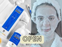 マヴィ 今福鶴見店(MavY.)/サブスク人気MENU