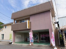 整体サロン 長崎の雰囲気（【外観】駐車場5台完備（屋内に３台・野外に２台ございます））