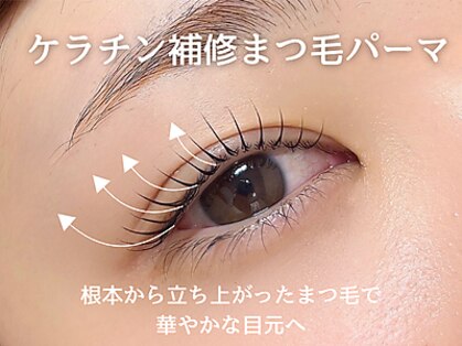 ノイン バイ ラベスト(noin by lovest)の写真