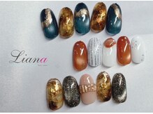 リアナ(Liana)の雰囲気（季節のデザインもご用意しております♪画像のお持ち込みもOK☆）
