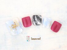 リモアネイル(limore nail)/やし☆