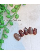 ノイ noi 千歳船橋店 ネイルサロン/2022年9月キャンペーンネイル3-3