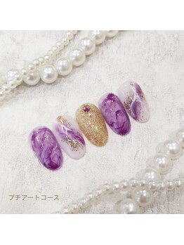 カシワビューティーココ(kashiwa beauty coco)/プチアートコース