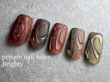 プライベートブライティ(Brighty)/秋　マグネット